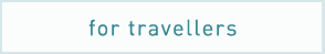 Travellers